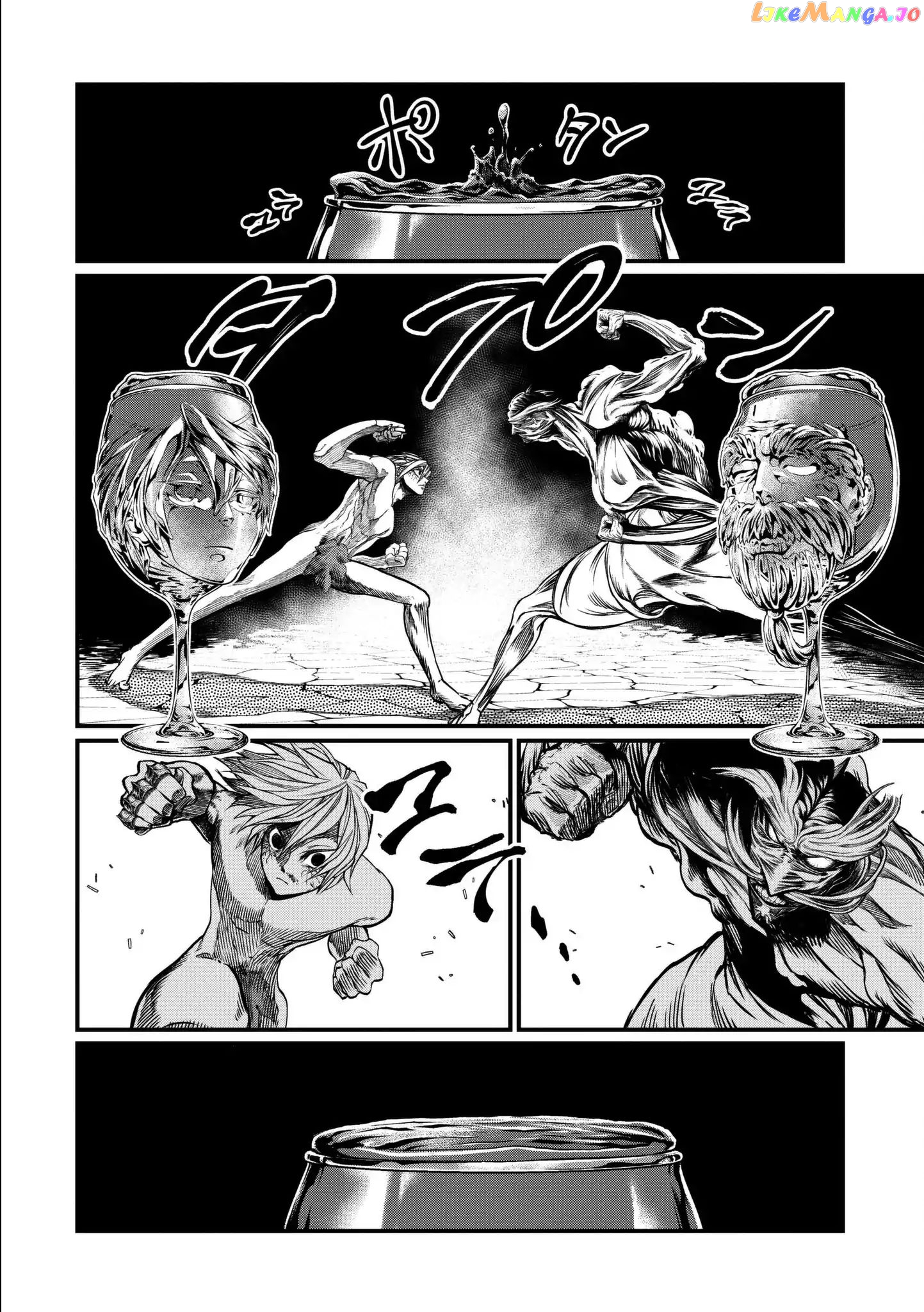 Record Of Ragnarok, Chapter 12 image 09
